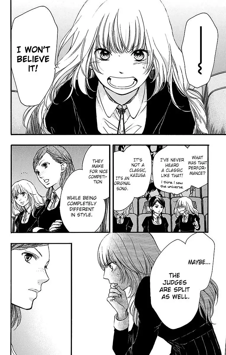 Kono Oto Tomare! Chapter 50 4